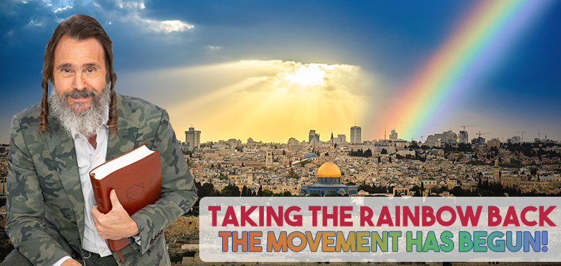 takingtherainbowback.com